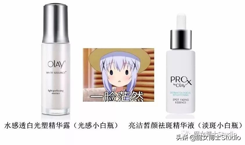 祛痘消除痘印好物,祛痘祛痘印一次搞定