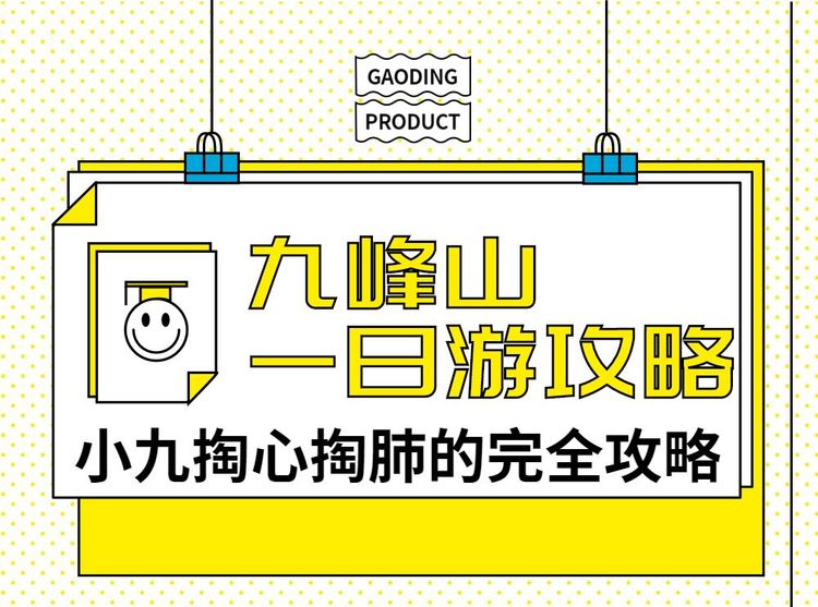 河南景点春节门票免费,河南春节免费景点