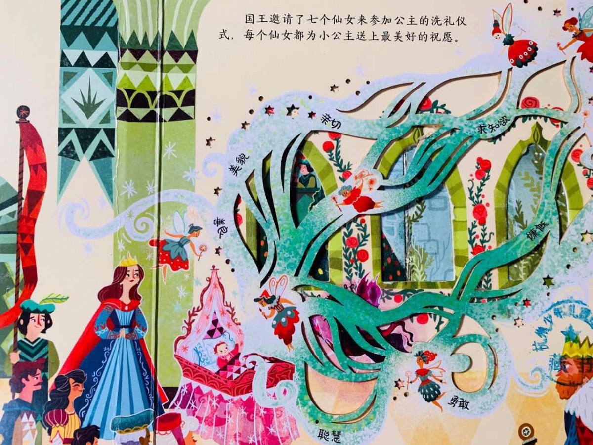 一年级绘本亲子共读视频,一年级绘本读书分享