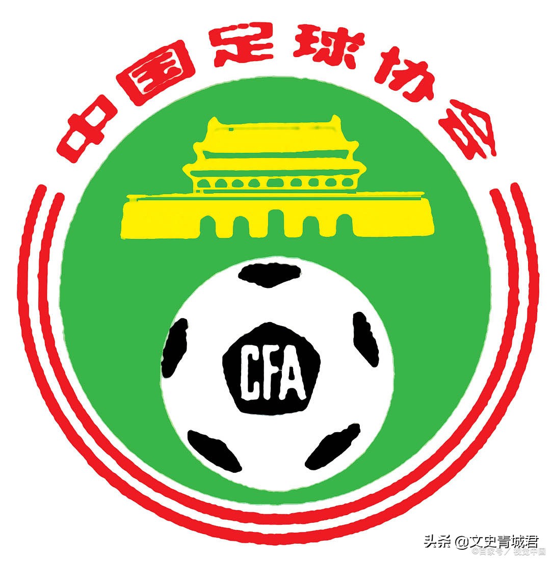 中国国家男子足球队19年战绩,中国国家男子足球队简介