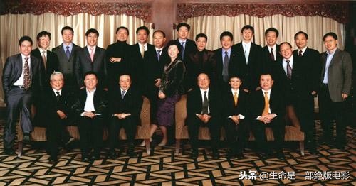 深度解读商道,商道的真正意义