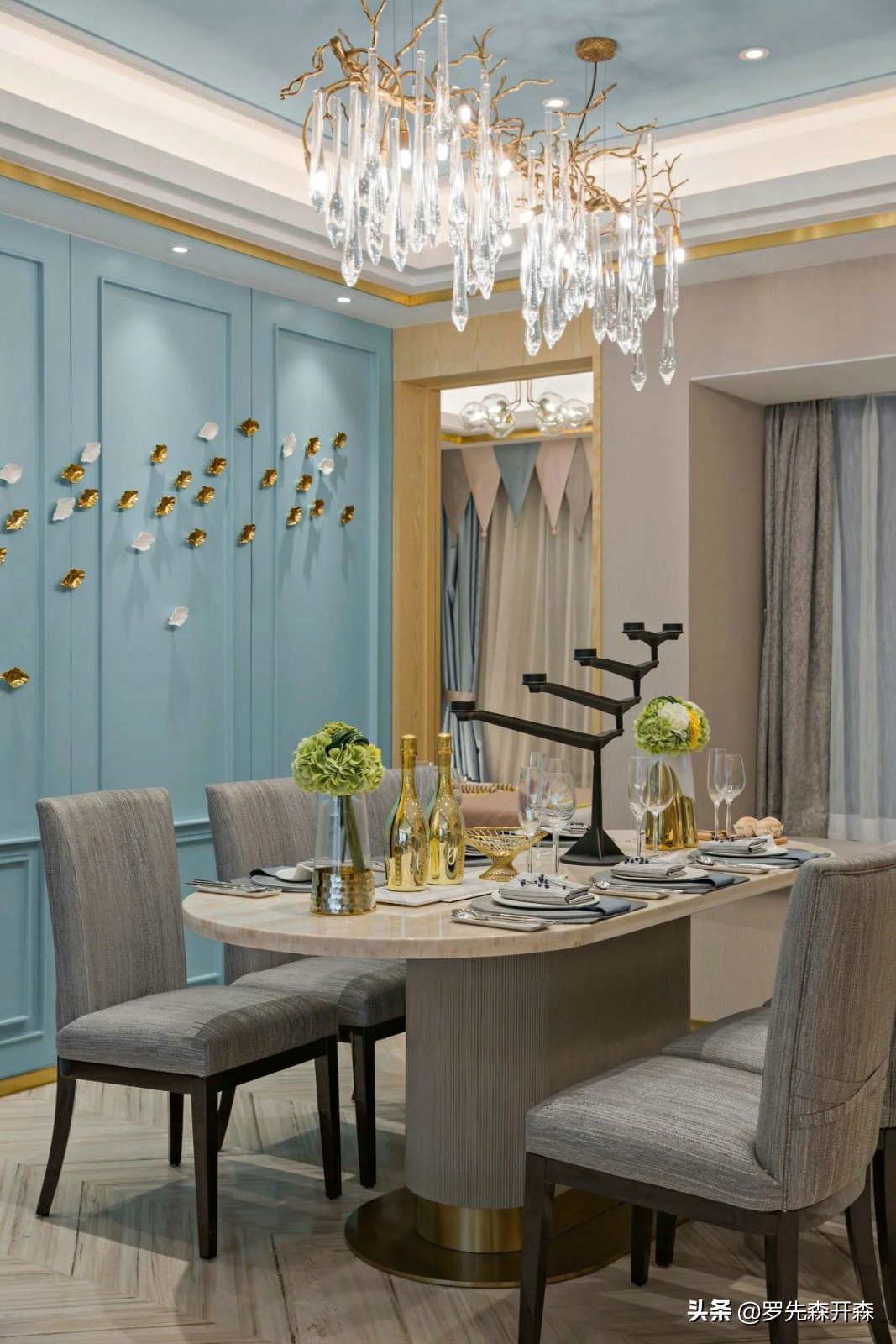 杭州合景泰富精装修,杭州合景泰富