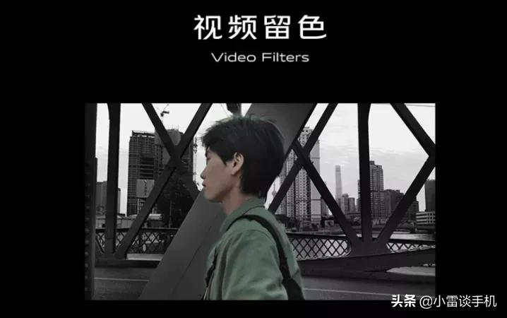 vivox50内置微云台不惧拍照抖动,vivox50有云台防抖