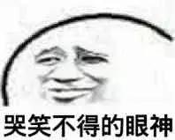 真实的法医基础知识,细思极恐的法医知识