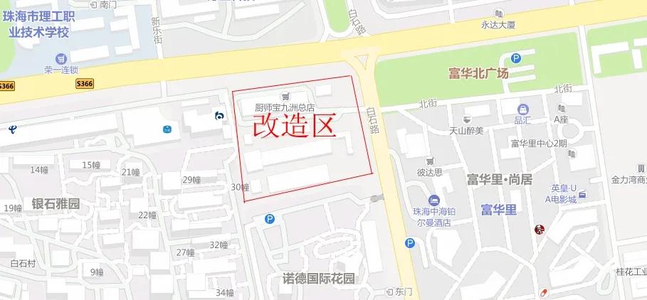 珠海的房子最有潜力的区域,珠海金涛华府商圈附近楼盘