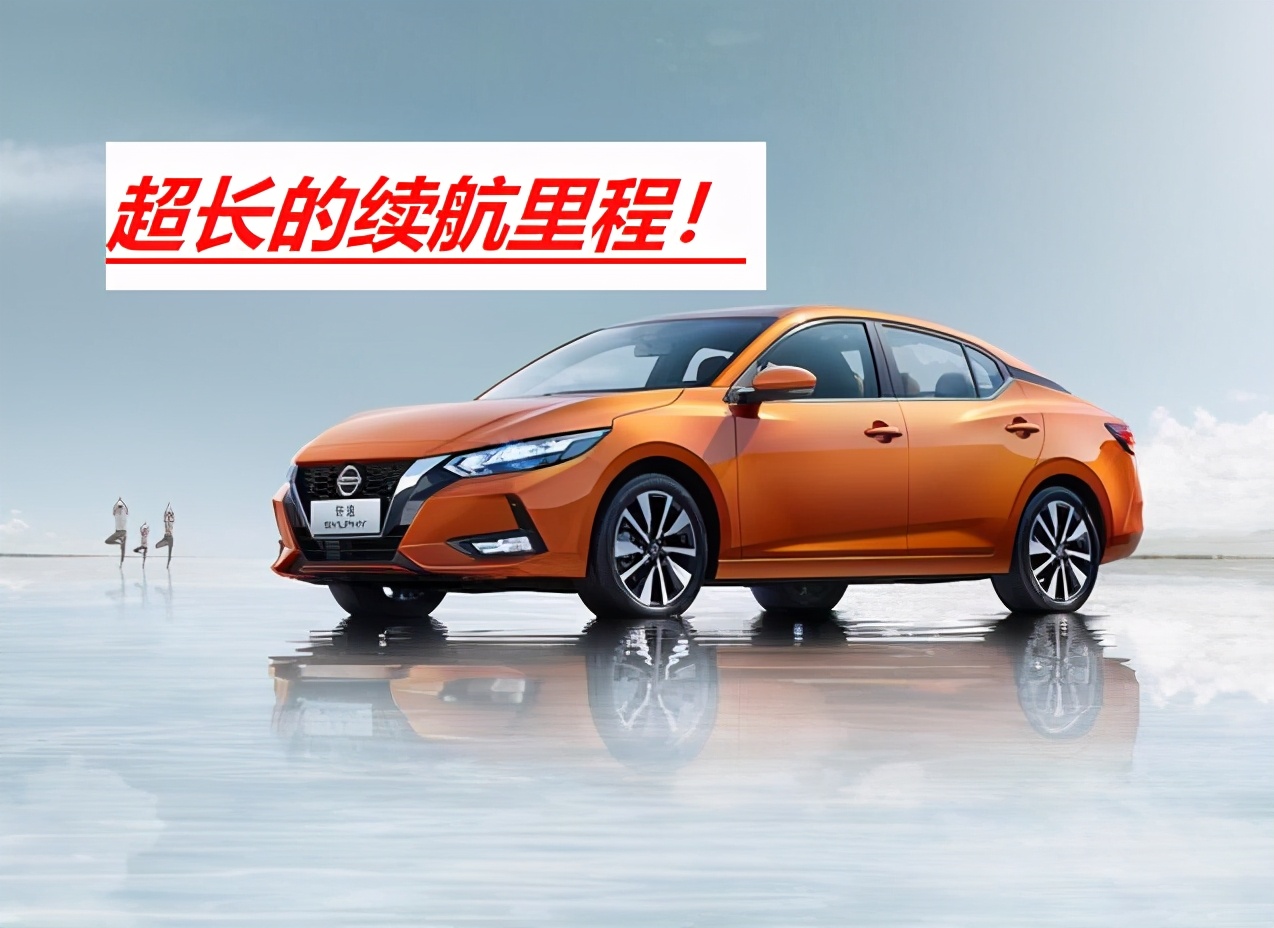 轩逸油耗6.3算高吗,轩逸油耗显示99.9