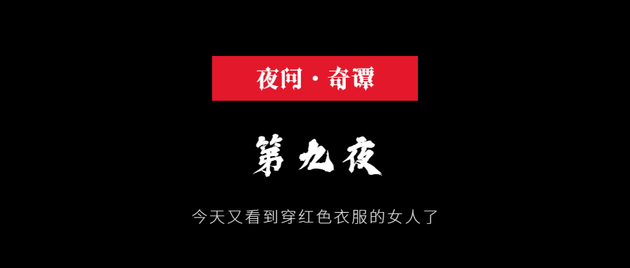 女性被变态杀手杀害案,少女惨遭杀害结果却让背后发凉