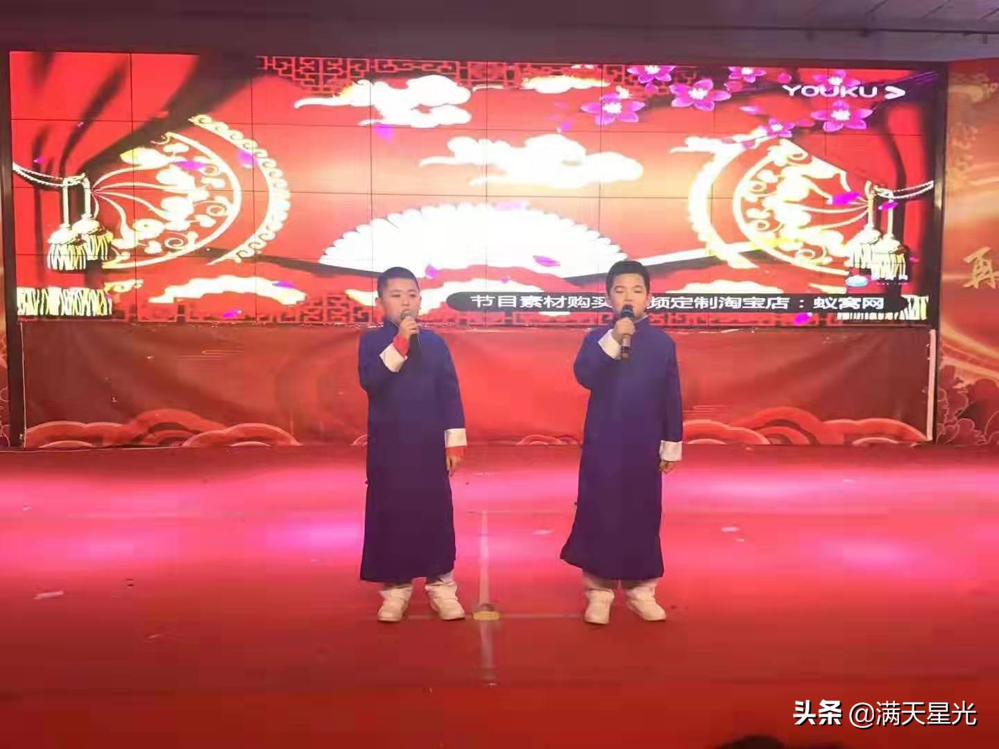 玉鼠闹春,玉鼠迎新春