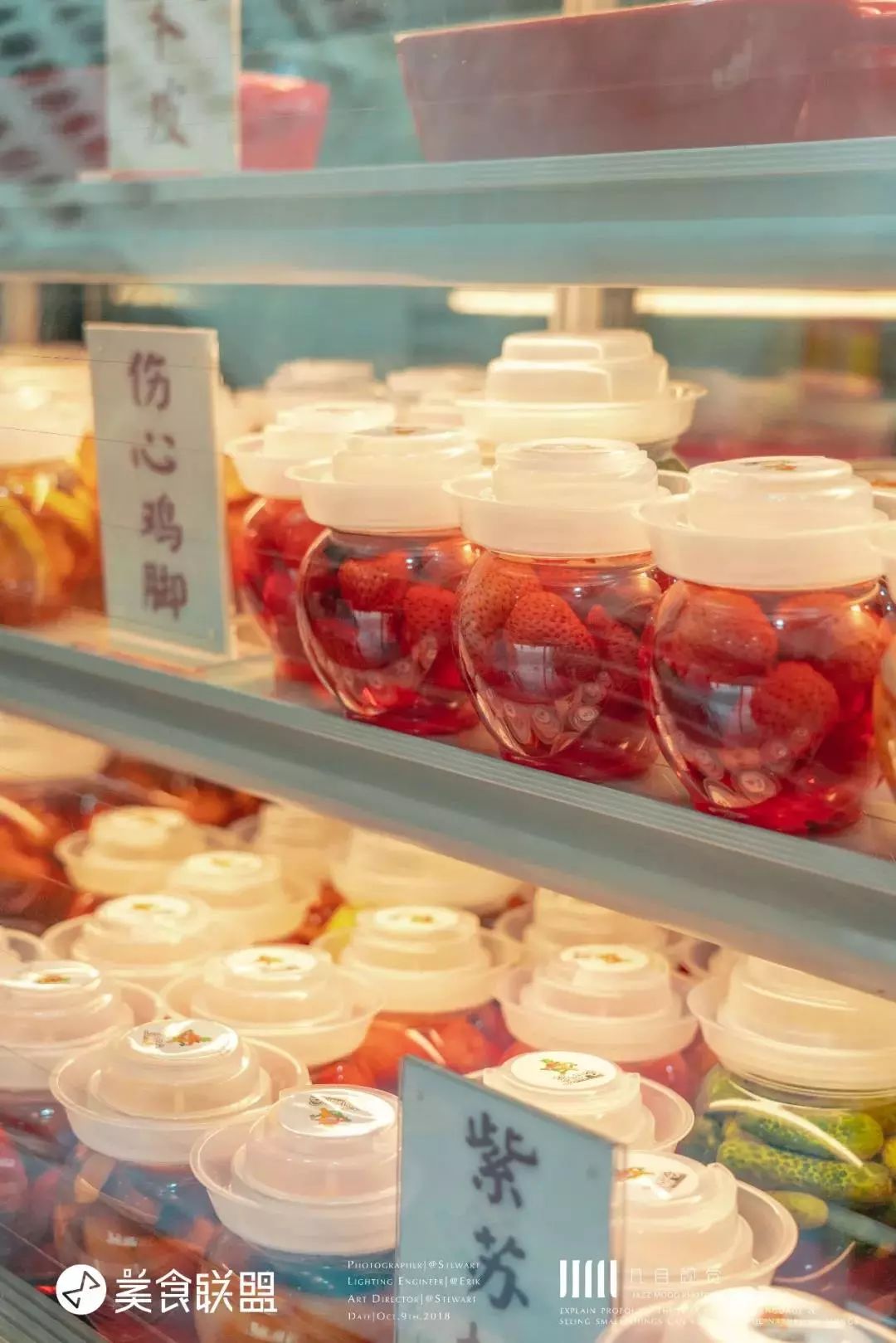 泡菜店一天只卖几百元,昆明白塔路的泡菜