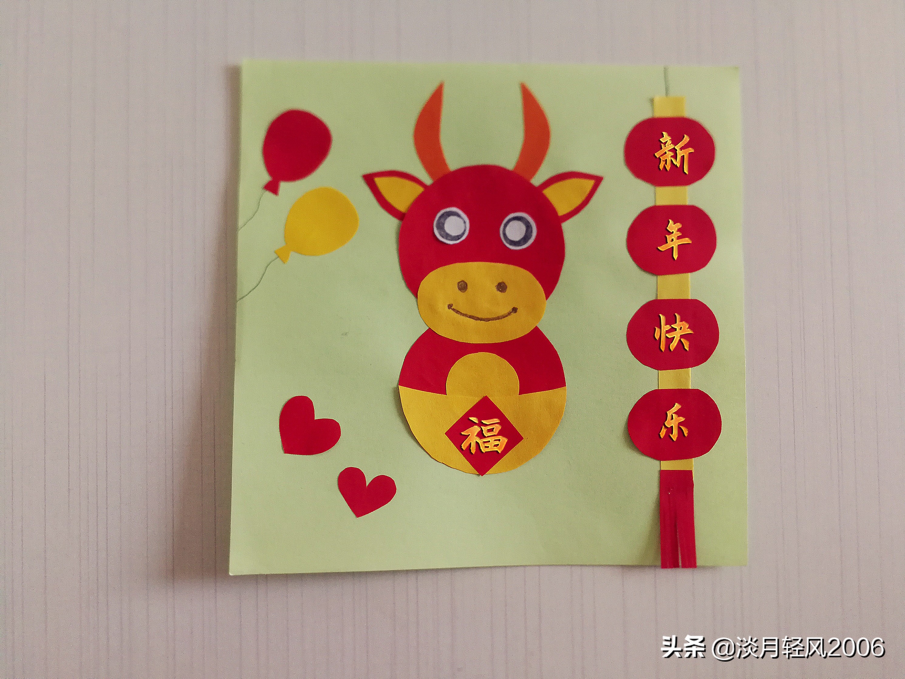 新年贺卡手工2021牛年,2021年牛年贺卡