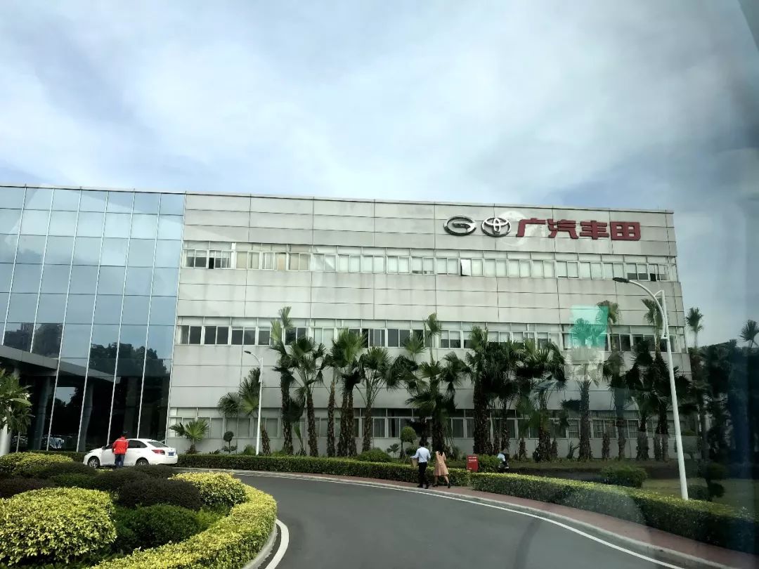 壶小乾坤大，走进广汽丰田工厂，揭秘零缺陷的根本原因