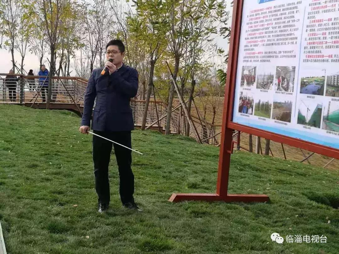 淄博市经济社会发展现场观摩点评,2020年度淄博市经济社会发展