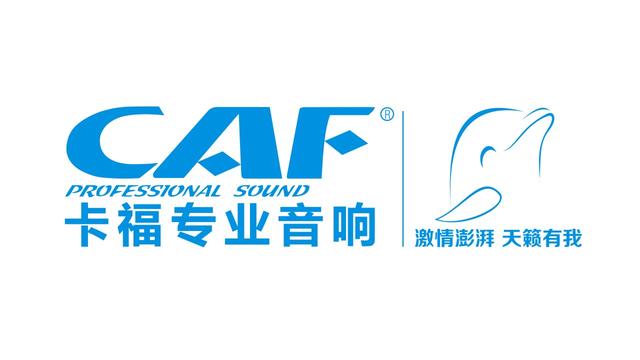 2018年十佳娱乐系统品牌：以创新之举，树立品牌之风