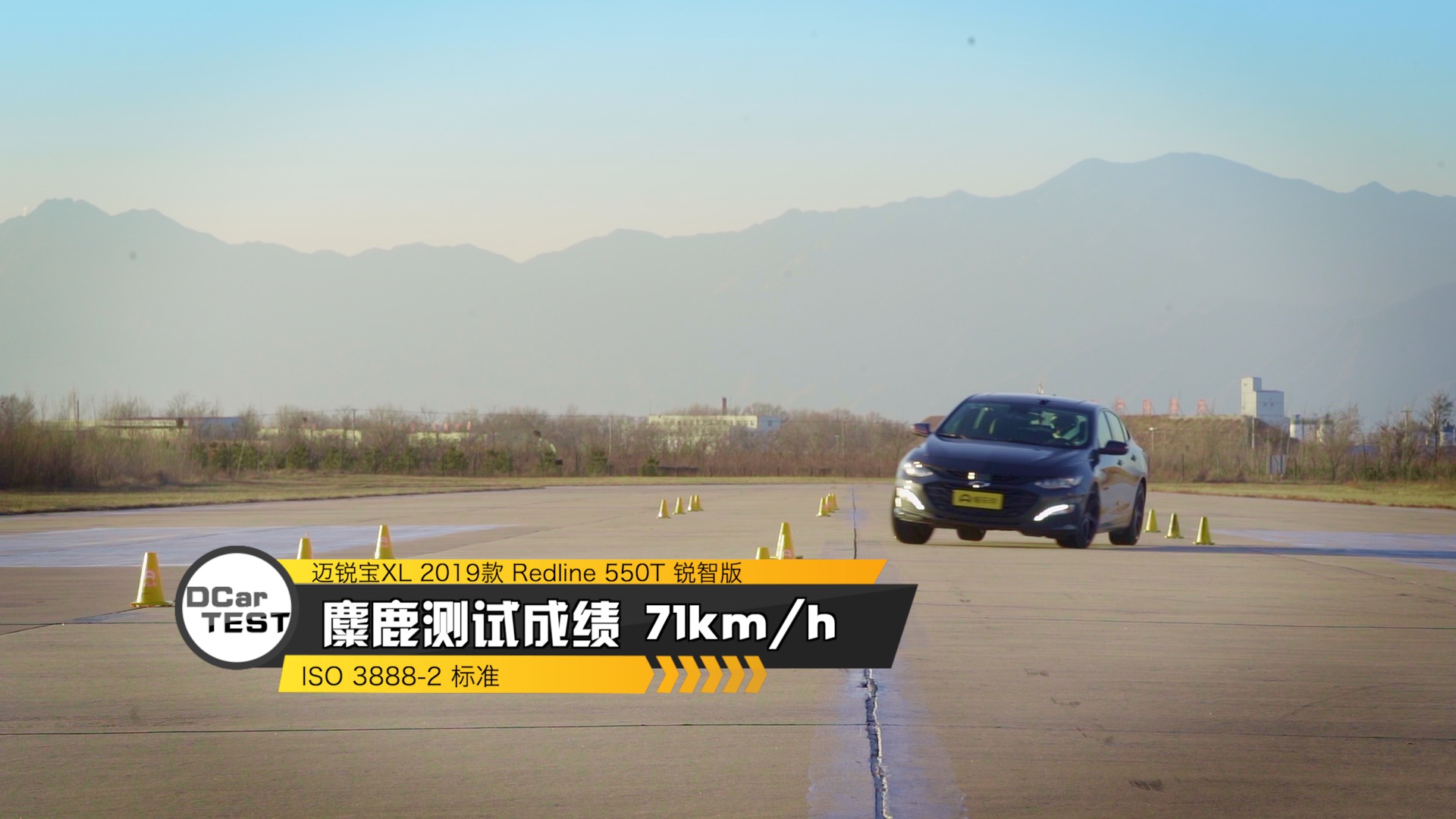 迈锐宝xl2022款1.5t落地多少钱,速派和迈锐宝xl15万预算