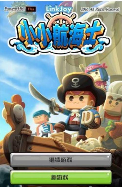 策略经营类网游推荐,策略经营建造手游