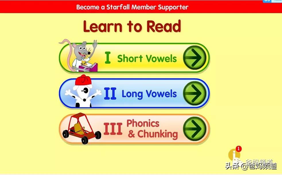 最实用的英文app,免费英文阅读app排行