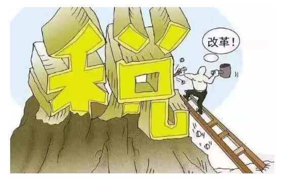 财务避税数据,财务避税和财务规划