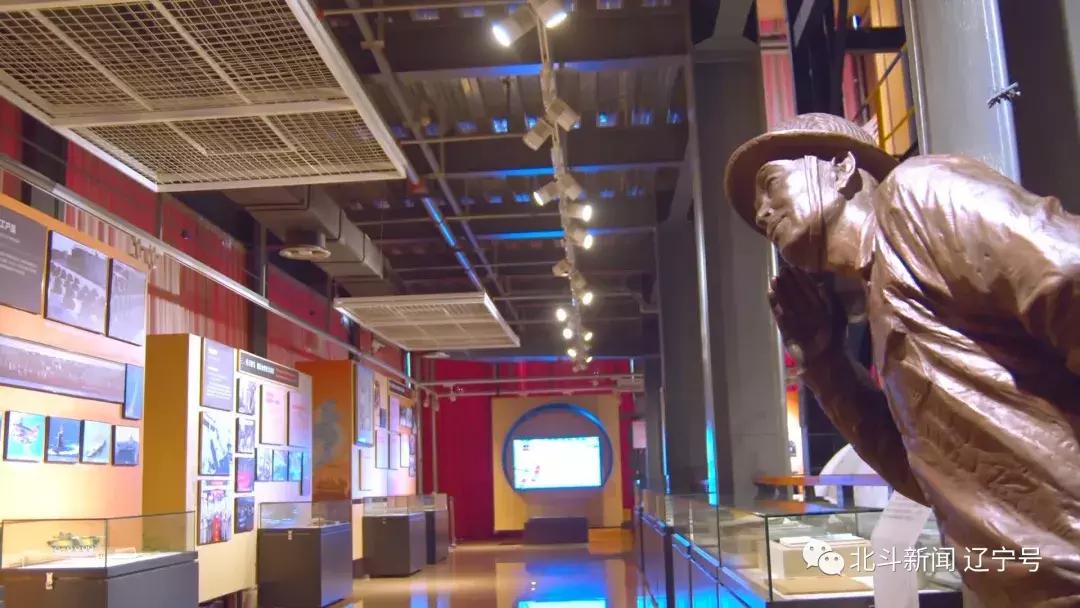 关于壮丽70年奋斗新时代资料,壮丽七十年奋斗新时代辽宁