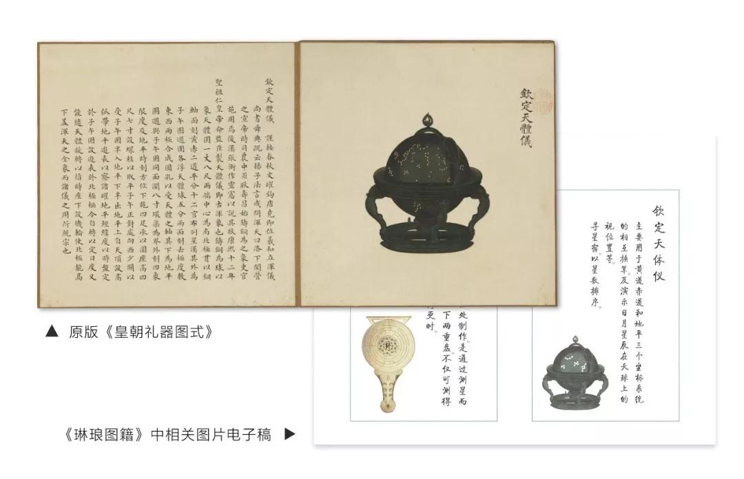 解谜游戏书推荐恐怖,宝藏游戏解谜书