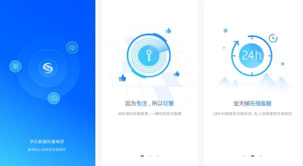 安利5个逆天的黑科技app,这几款app让你黑科技满满