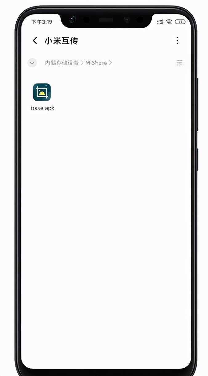 oppo手机如何传输大文件,oppo手机文件管理的小技巧