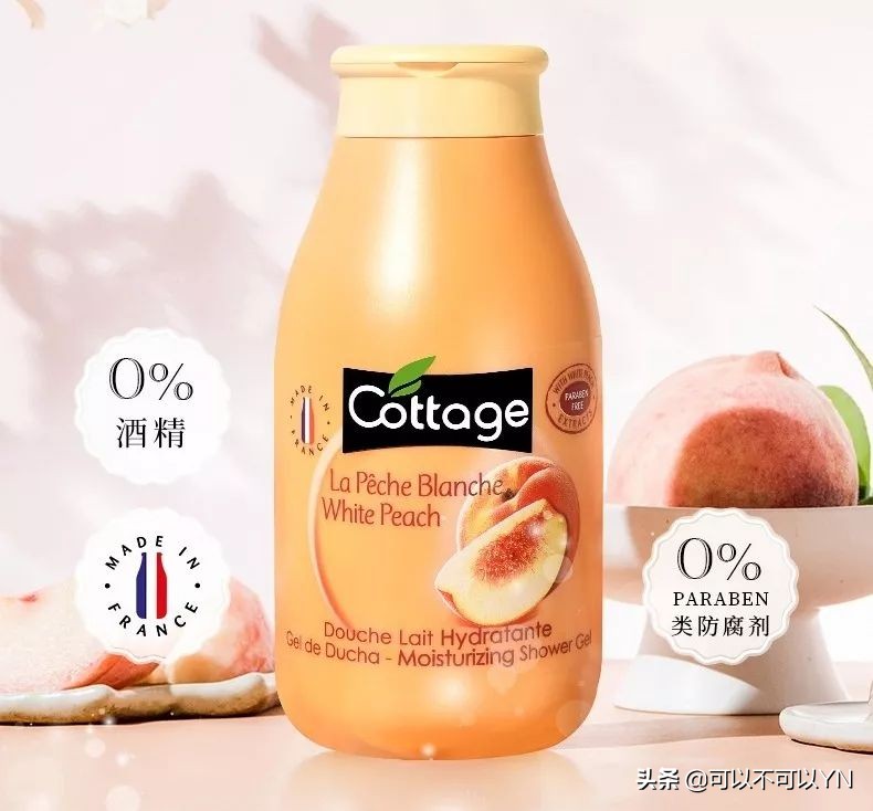 推荐几款特别好用的沐浴露,值得推荐的几款沐浴露