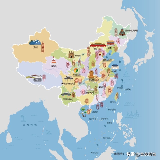 东北自然地理人文介绍,地理中国东北篇