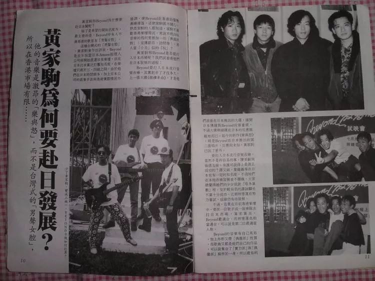 仙气十足的古风武侠歌曲,让人听了热血沸腾的武侠歌曲