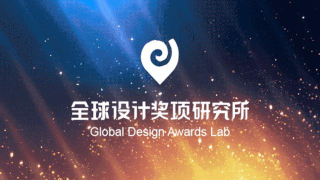 4月表彰,4月有什么颁奖典礼