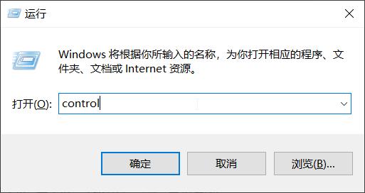 windows7电脑映像恢复,电脑系统恢复镜像教程