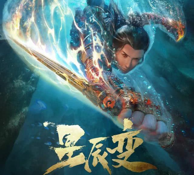 我吃西红柿星辰变在线阅读,我吃西红柿小说星辰变