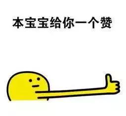 翻遍了所有的书籍找不到一句词语,翻遍整本书也没能找到想要的答案