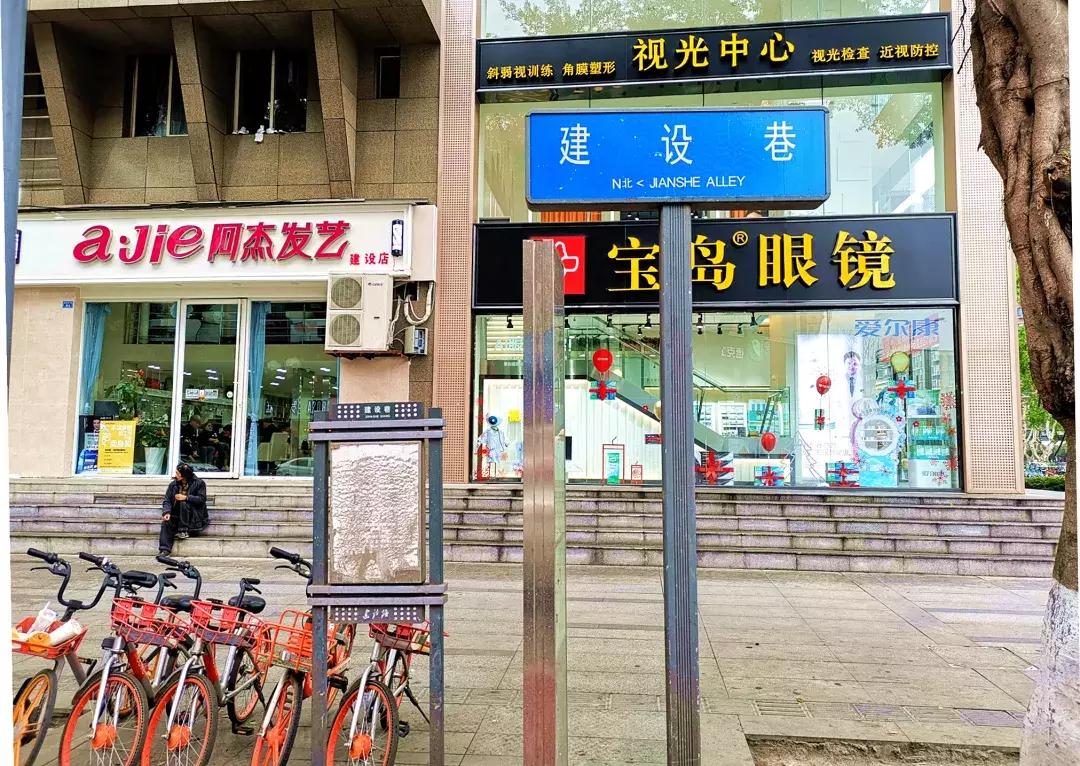 成都网红小吃太古里,成都网红小吃最火