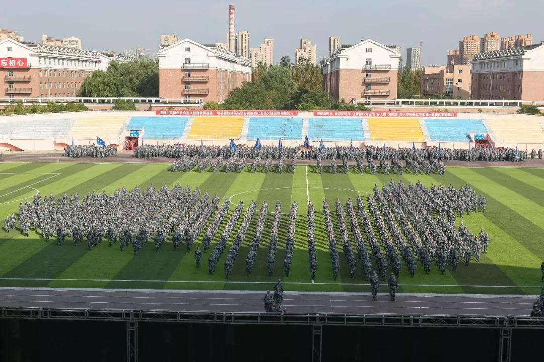 辽宁航空航天大学是211吗,院校介绍辽宁篇沈阳航空航天大学