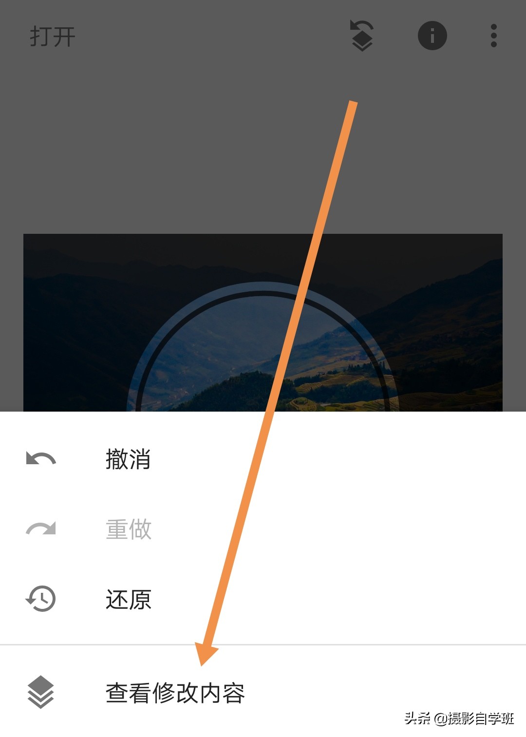 拍摄照片怎么合理构图,掌握构图拍出经典照片的技巧