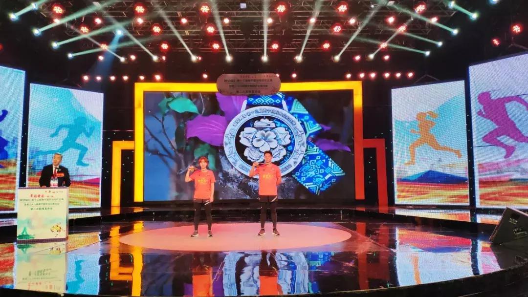 南宁国际半程马拉松奖牌,南宁国际马拉松比赛奖牌