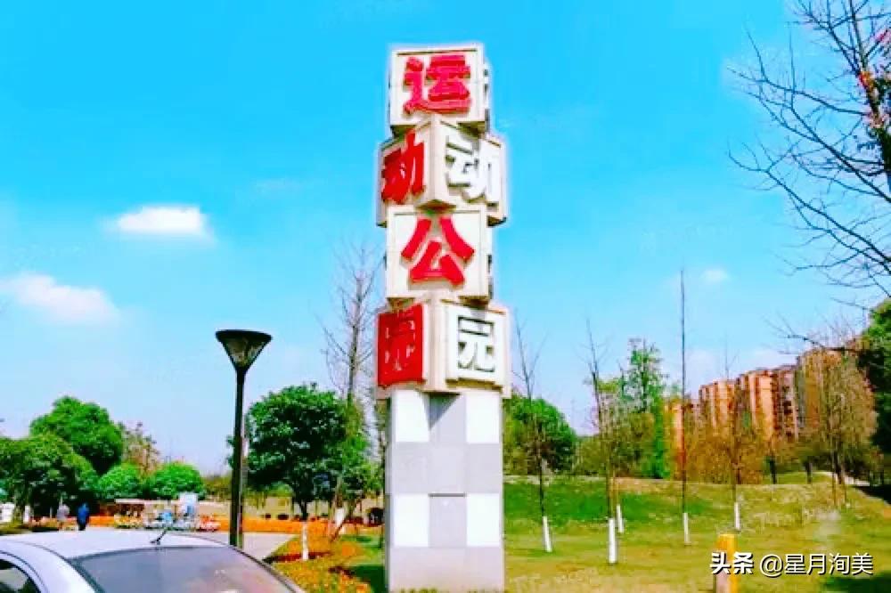 成都周边10个小众徒步地,成都小众旅游景点有哪些