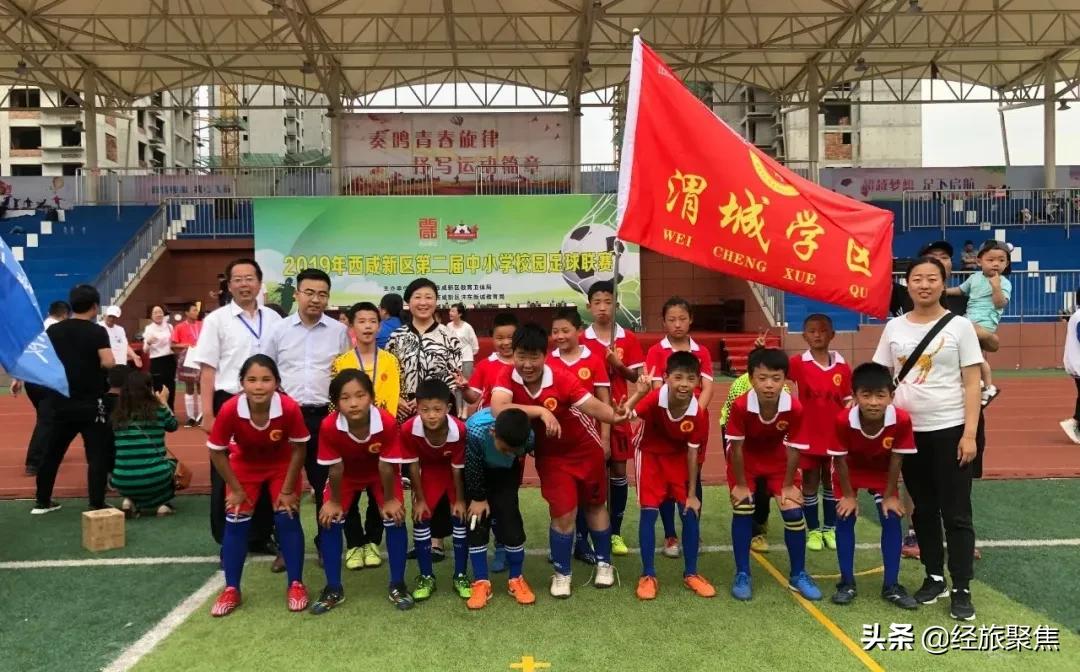 瑗垮捀绉︽眽鏂板煄浣撹偛涓績,瑗垮捀鏂板尯浣撹偛