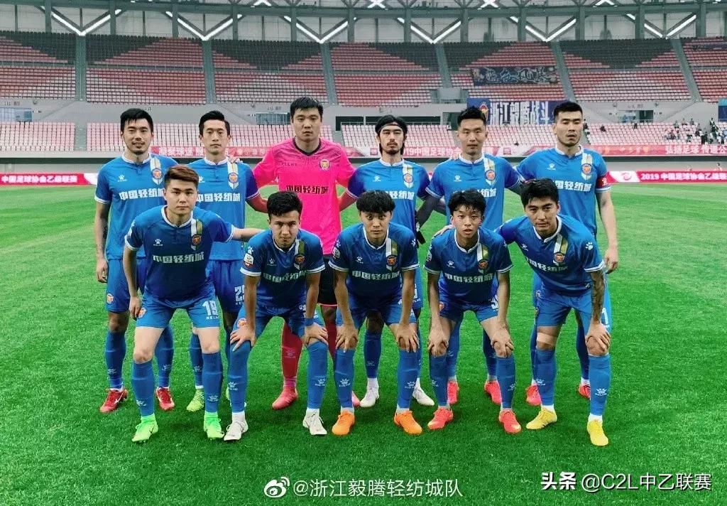 中乙毅腾足球俱乐部,浙江毅腾足球俱乐部队徽