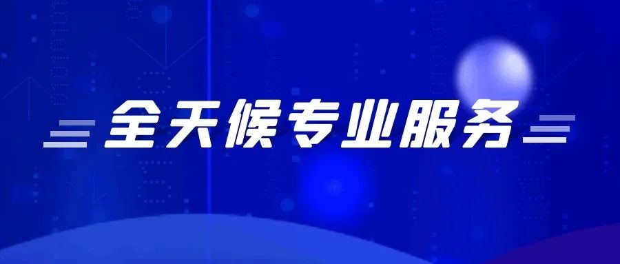 强化大气扬尘治理打赢蓝天保卫战,铁腕治霾打赢蓝天保卫战
