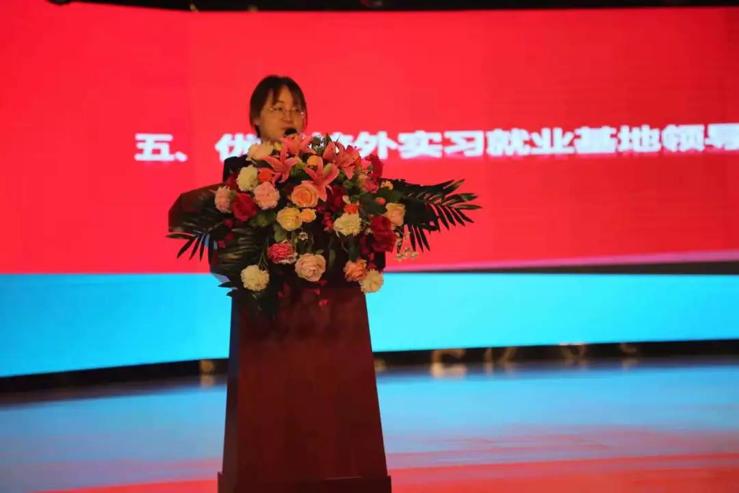 武汉外语外事职业学院投票,武汉外语外事职业学院2020