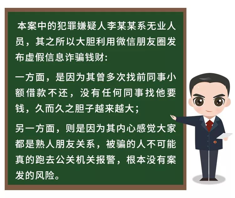 朋友圈一件代发货源,朋友圈代购真实案例