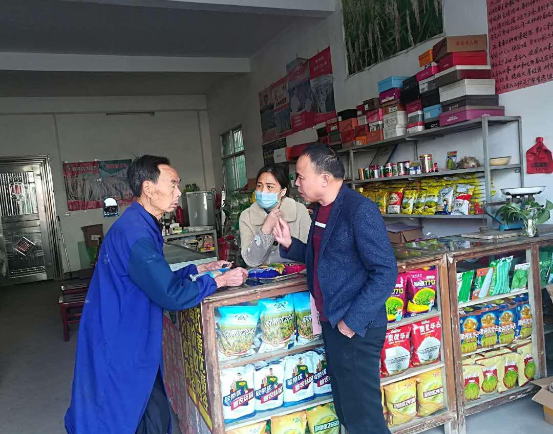 做农资为什么那么赚钱,卖农资为什么很难赚钱