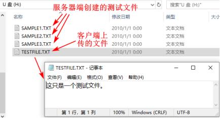 正点原子fpga连载第十八章,正点原子fpga连载第二十六章