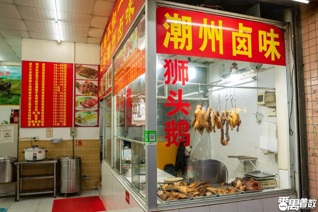 东怡新区怎么样,住在这儿的都是人生赢家