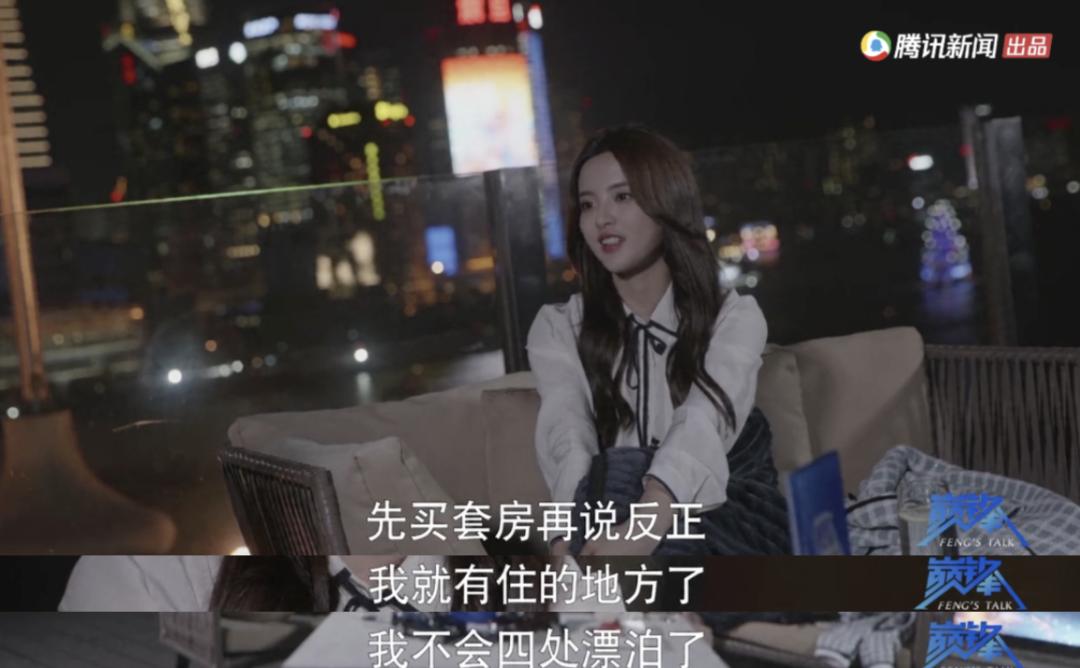 深圳女孩搞钱日常,深圳女孩搞钱发的朋友圈