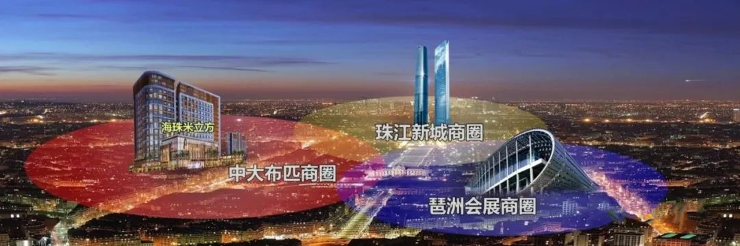 海珠米立方公寓属于哪个社区,海珠区米立方公寓两室一厅