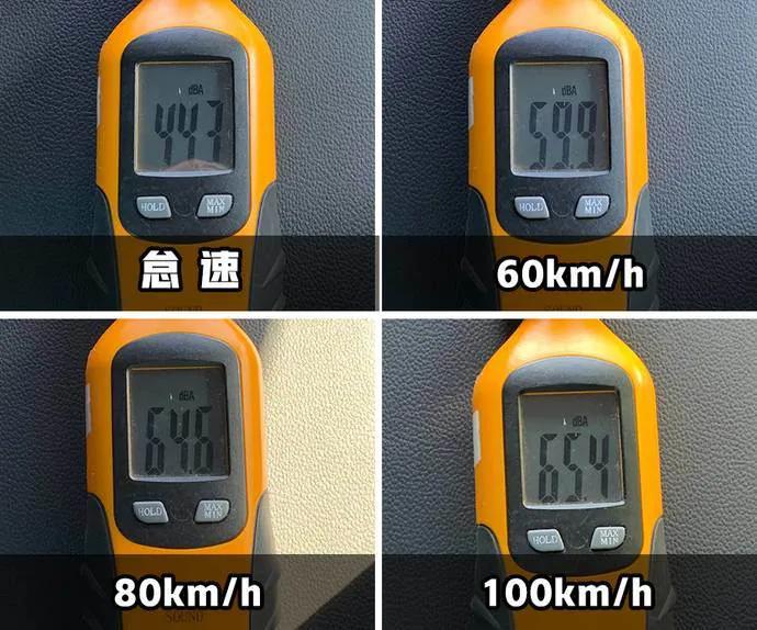 8万以下隔音好轿车,8万元左右隔音好的车