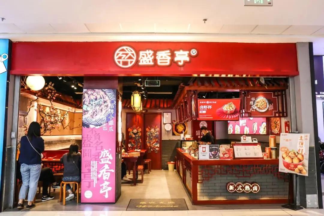 藏在菜市场里的万亿生意,藏在县城的万亿生意