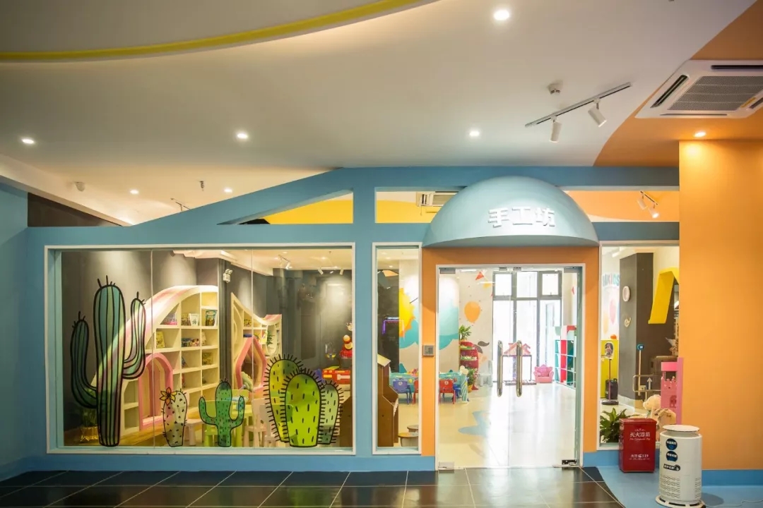 创业儿童乐园项目有哪些,投资小的儿童游乐项目有哪些